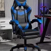 Blue+footrest