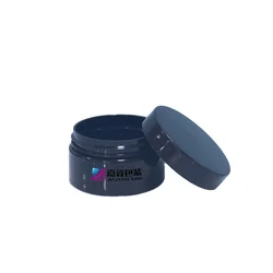 Custom Round Black Plastic Jars With Lids PET Container For Food Protein Powder Cans Travel Plastic PET Bottle Storage Jars