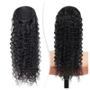 deep wave