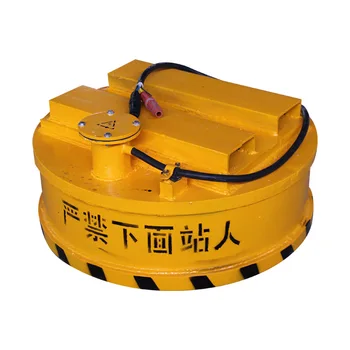 Good Quality And Cheap Price Magnetic Crane For Steal Ball And Plate,Handling Steel Scrap Industrial Hoist Lifting Magnet Manufa