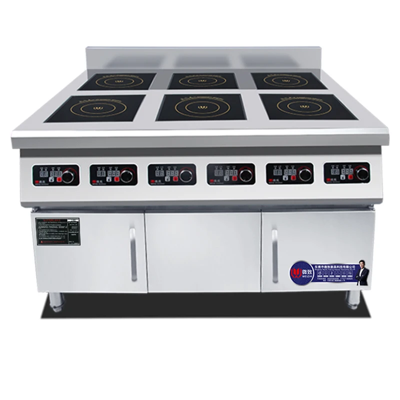 6 Burner Industria Stove Restaurant Equipments Chinese Wok Burner Stand