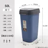 Couvercle pivotant 50L D162 Bleu foncé