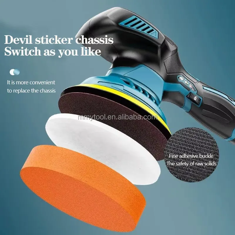 Полировальная машина для электромобилей