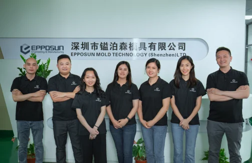 Epposun Mold Technology (Shenzhen) Ltd
