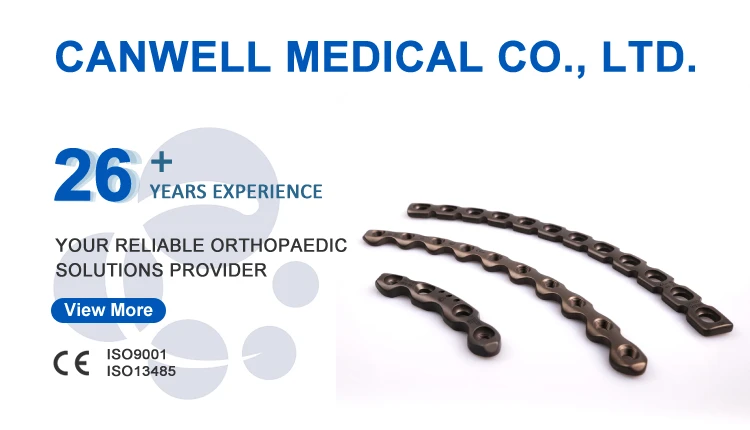 Orthopedic Implant