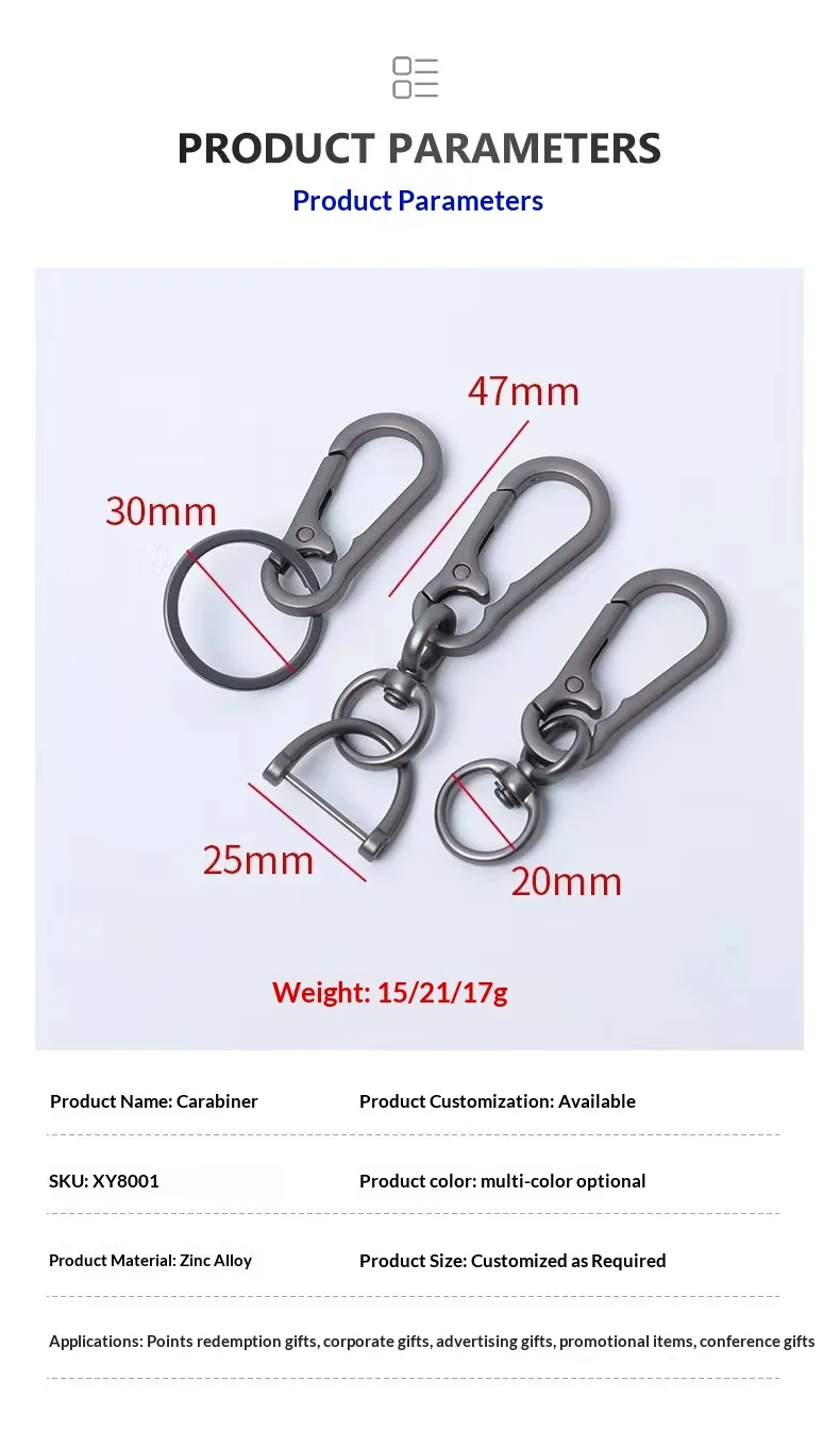 Lead alloy keychain electroplated horseshoe buckle 8-shaped mountain climbing buckle combination men’s anti lost car keychain preview 3