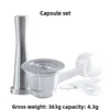 Cuchara dosificadora Silver Capsule, brocha, prensador de polvos, martillo para polvos.