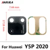 Y5P 2020