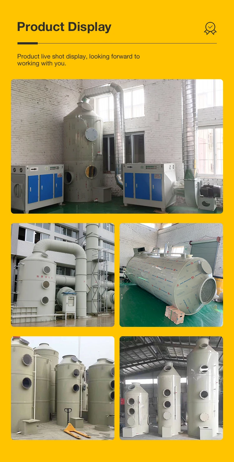 New Industrial Waste Gas Acid Mist Wet Scrubber for Manufacturing Plant with Core Component Pump