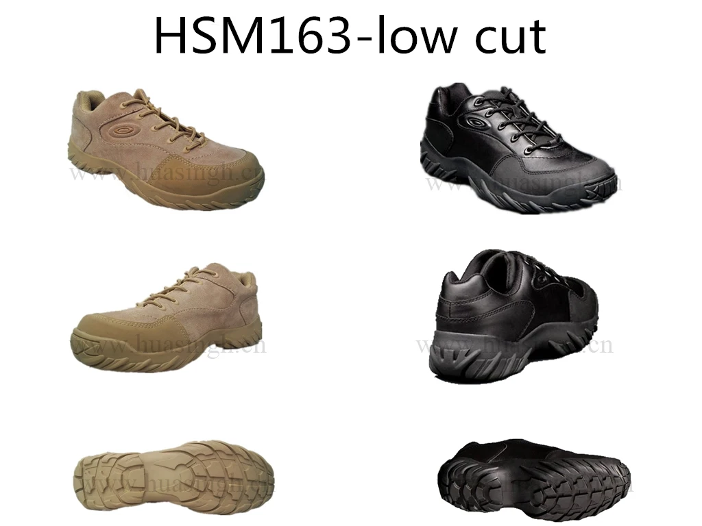 HSM163-low cut