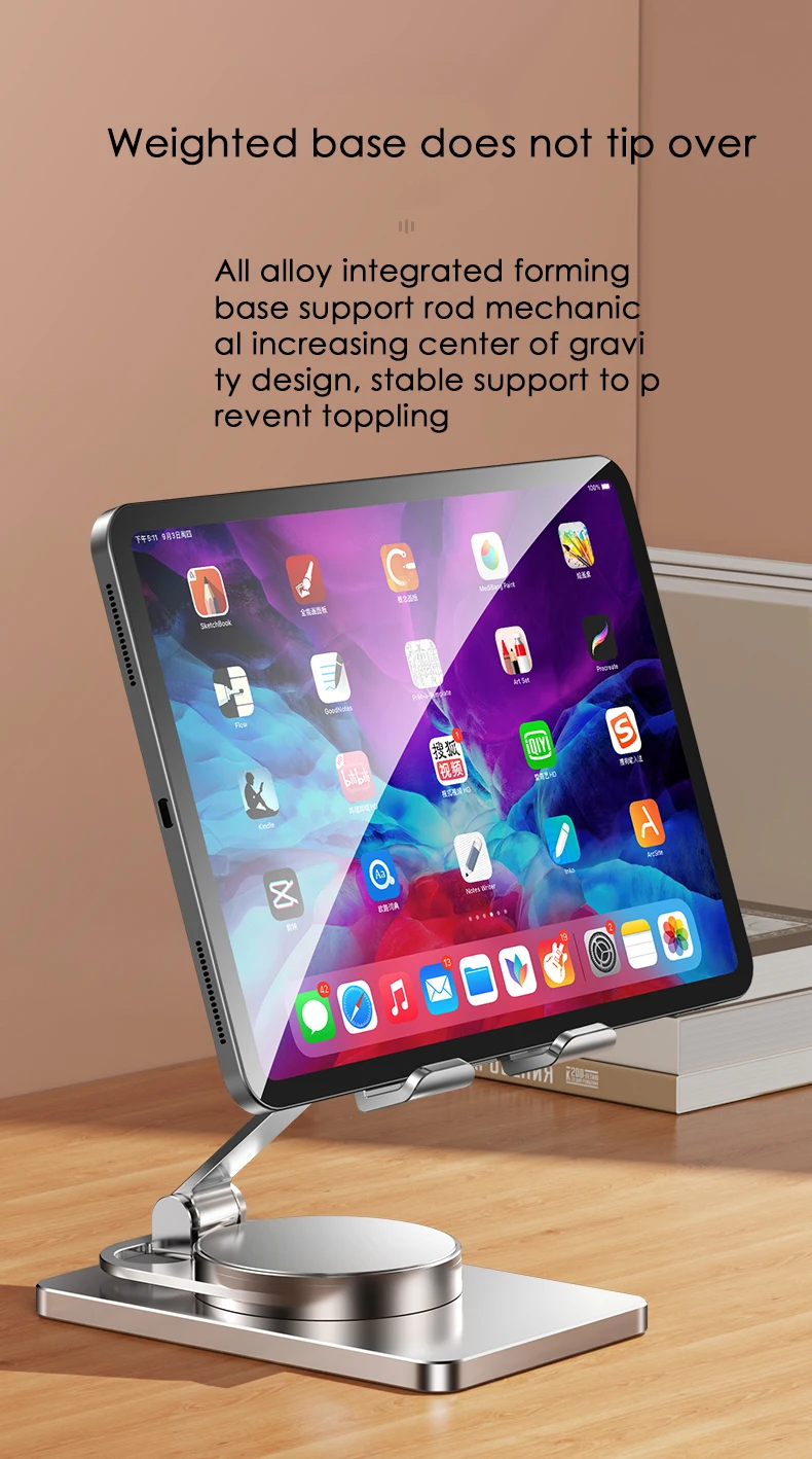 适用于移动ipad的新型铝合金可折叠平板电脑支架,带360度可调桌面支架