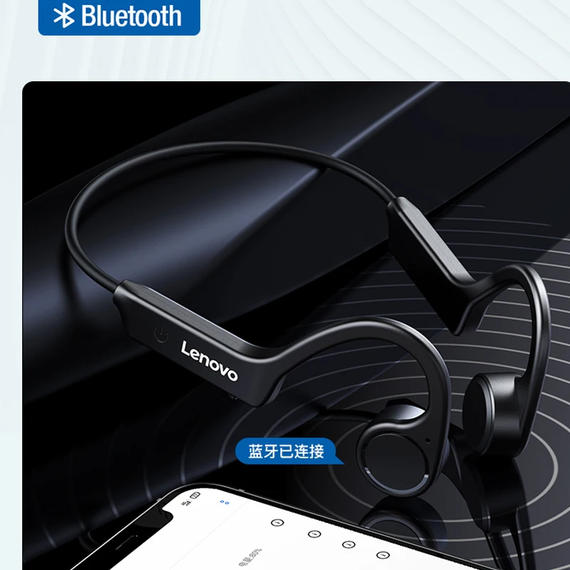 8周年記念イベントが Lenovo レノボ 骨伝導イヤホン X4 Bluetooth