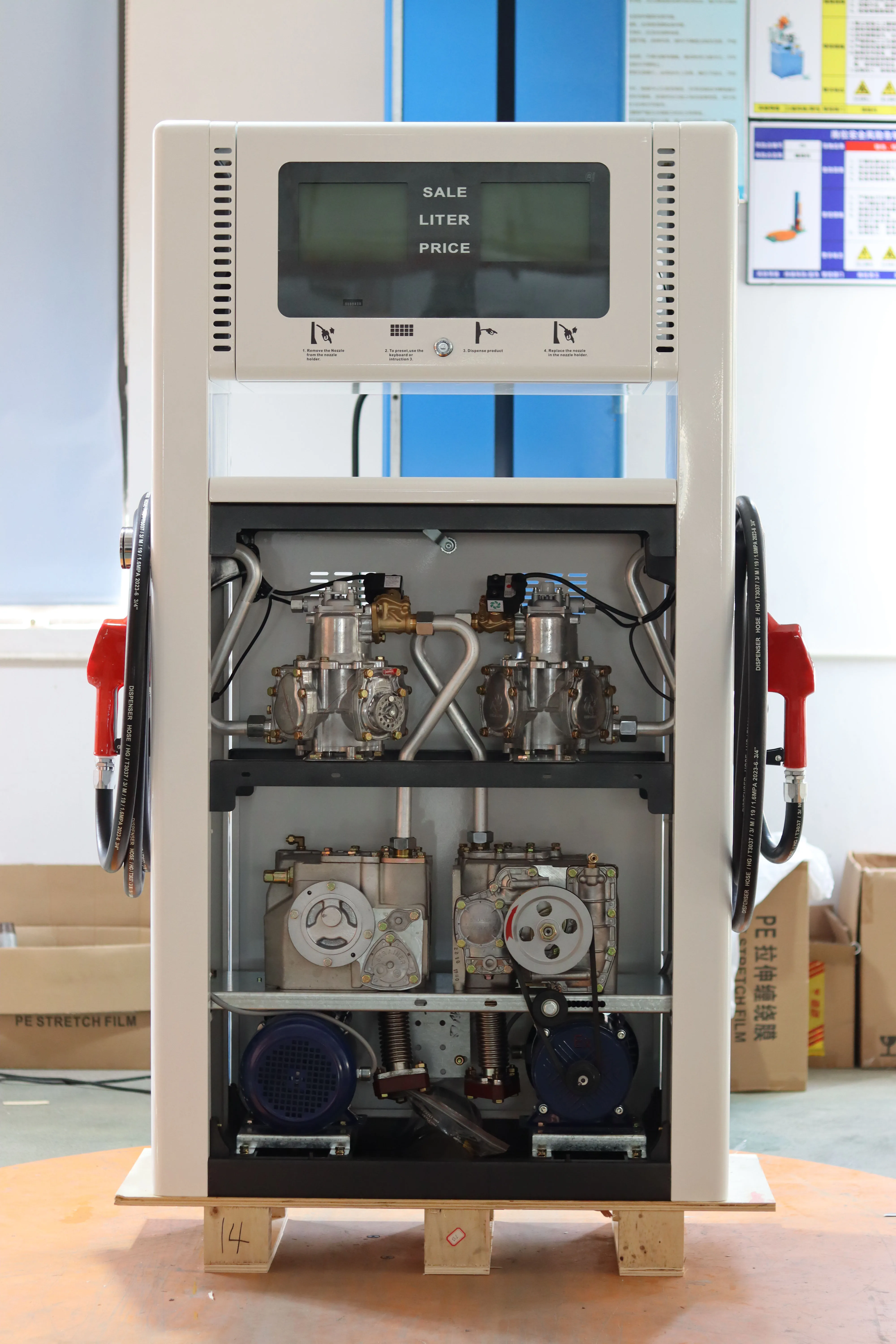 Ecotec-Tokheim-Type-Fuel-