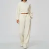 5555-1 sweatshirt 5555-2 long sweatpants-cream white