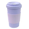สีม่วง