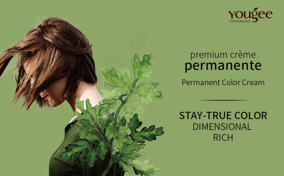 免费样品专业沙龙500件/件永久染发剂