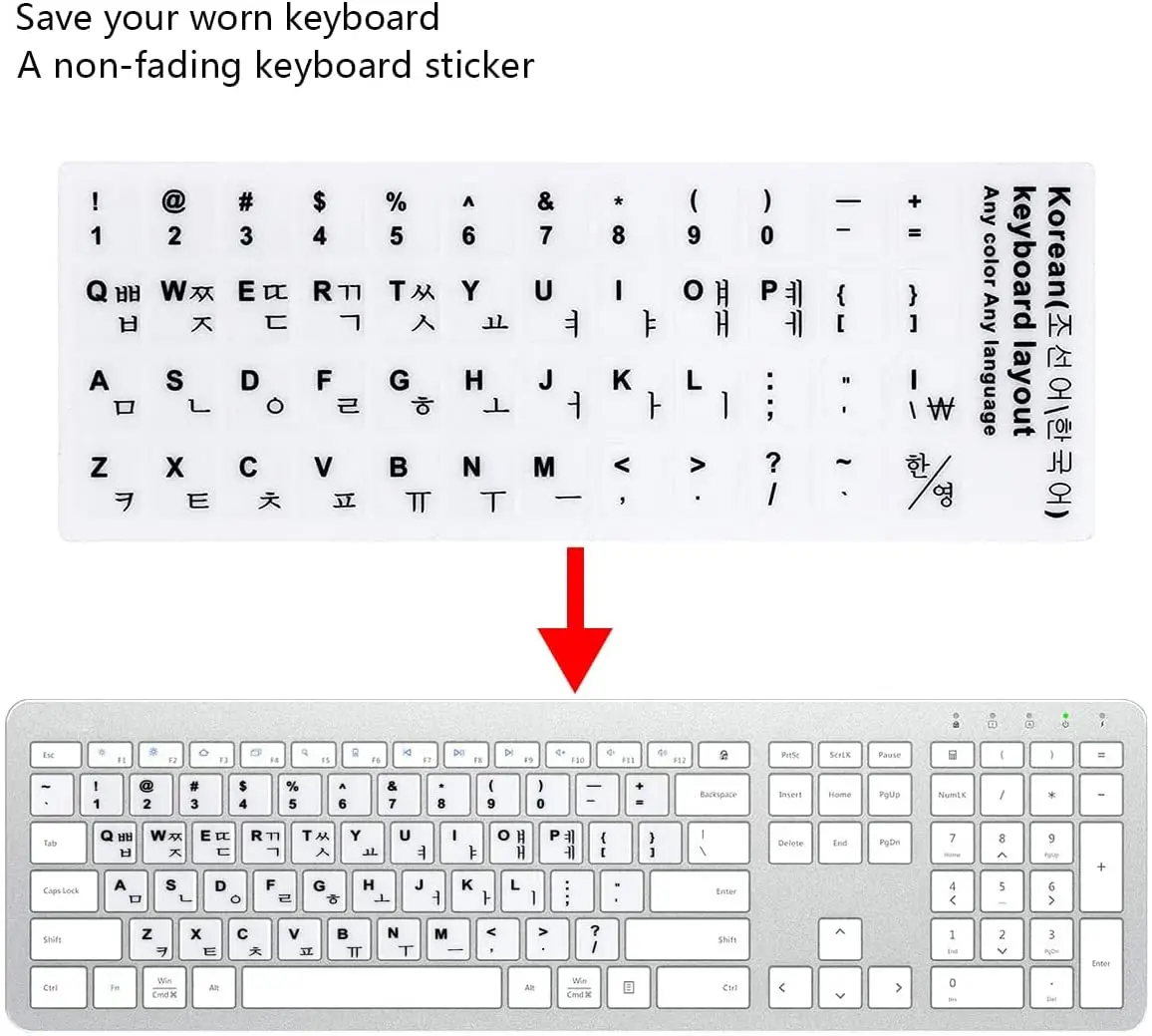 Korean Universal Keyboard Alphabet Stickers for White Background with Black Lettering for Laptop Desktop PC
