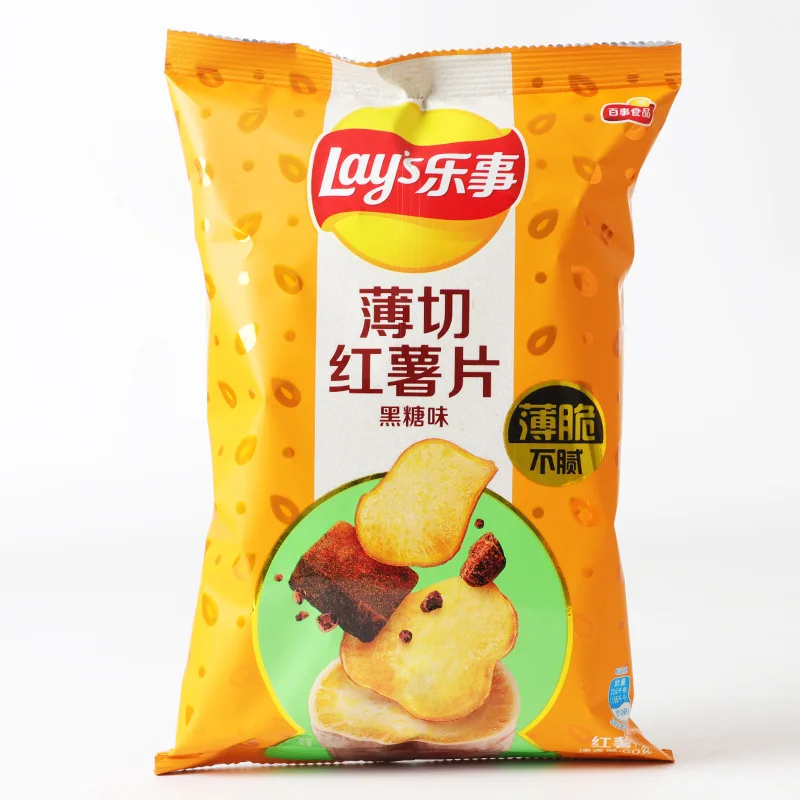 Lays New Product Chips Exotic Snack Potato Chips Healthy Snack Lays Sweet Potato Chips Original