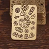 Square (Monkey)