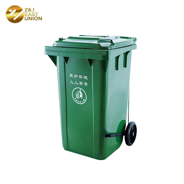100l Plastic Wheeled Recycle Waste Bin Trash Can Foot Pedal Garbage Bin