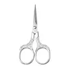 Plum blossom scissors silver