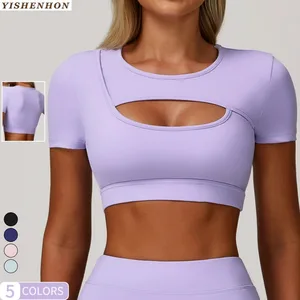YISHENHON Summer Womens Yoga Short-sleeved Top  Tight Shock-absorbing Sports T-shirt Running  Fitness Sports Clothing