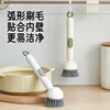 Brosse rotative pour pot avec ajout de liquide de haute qualité - Vert