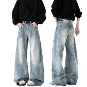 Fashion Wide Leg Trousers Jean Pant Plus Size Men's Blue Flared Jeans with Fleece for Autumn and Winter