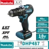 13MM Impact drill DHP487
