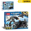 8852 City SWAT Police 25 modificaciones 585PCS caja de color