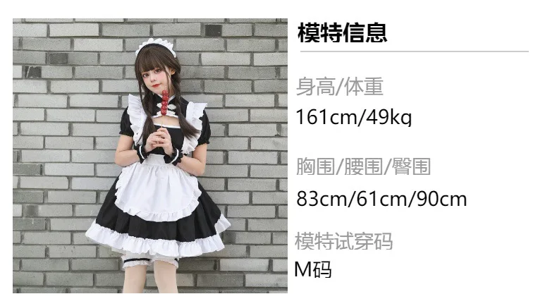 2024 Black and White Chinese Style Pure Desire Sweetheart Cheongsam