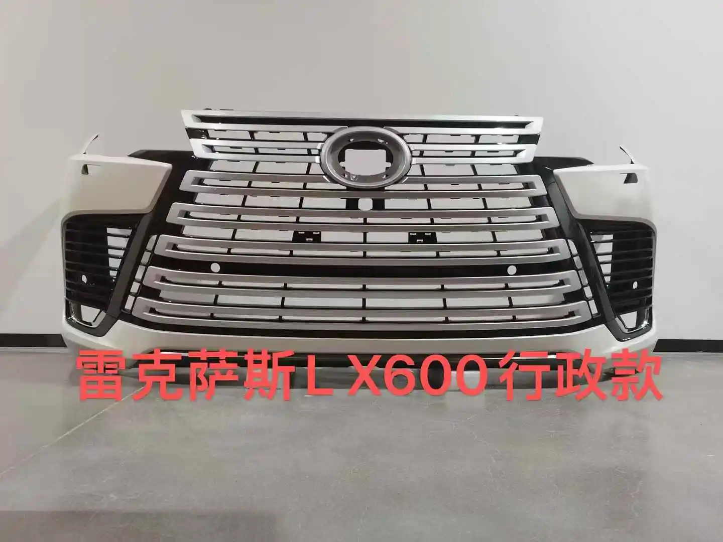 ヒロさん専用 LX570 改 ZERO Body kit for Lexus LX 570 - Genuine Japanese Car Parts