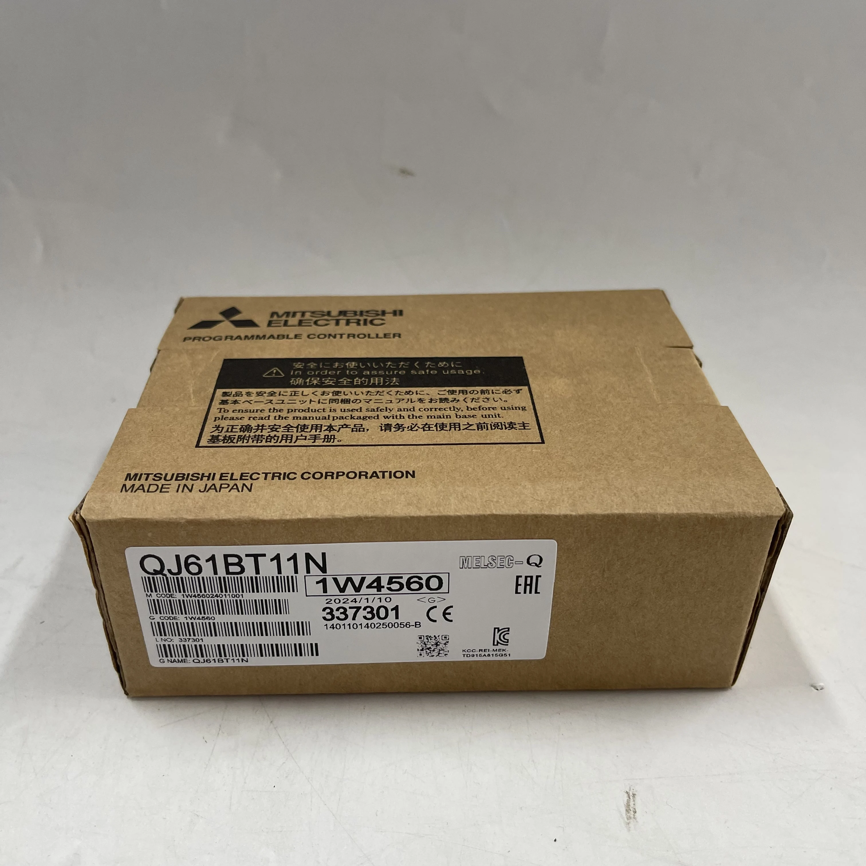 Mitsubishi CC-Link Communication Module QJ61BT11N