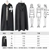 Templar knight cloak - black