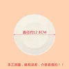 5-inch paper plate (approximately 13cm in diameter)