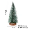 Sapin de Noël 25 cm