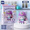 Confezione in scatola bicolore per berretto da baseball Judy