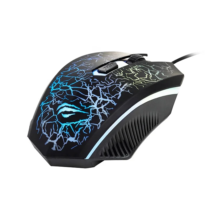 havit ms691 gaming mouse