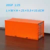 naranja (liso)