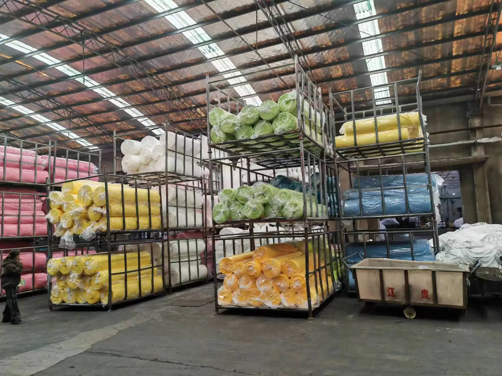 Yizheng Gengjin Environmental Material Factory