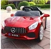 Painted red-single drive 6v41 + plastic seat + plastic wheel