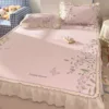 Happy Flower Sleep
