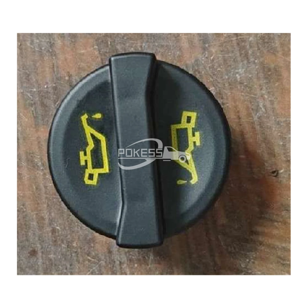 YS4G6766-AA LF0410250 YS4G6766DA F2GE6766AD Oil Filler Cap for Mondeo...