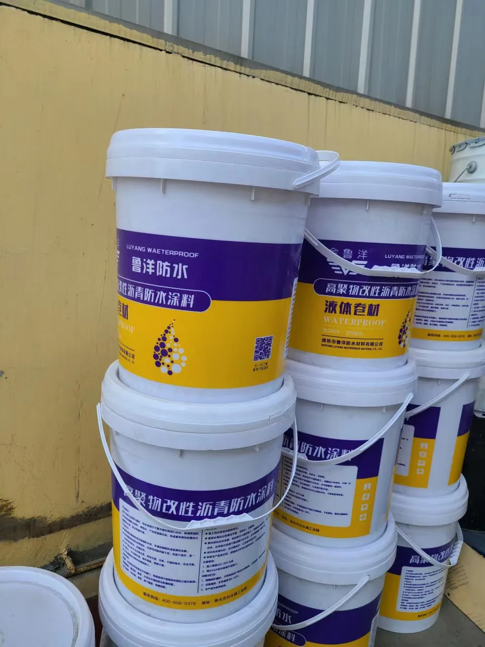 Eco Friendly Anti-corrosion Liquid Bitumen SBS Rubber Asphalt Waterproof Spray Coating Epoxy Paint for Roof Building Material