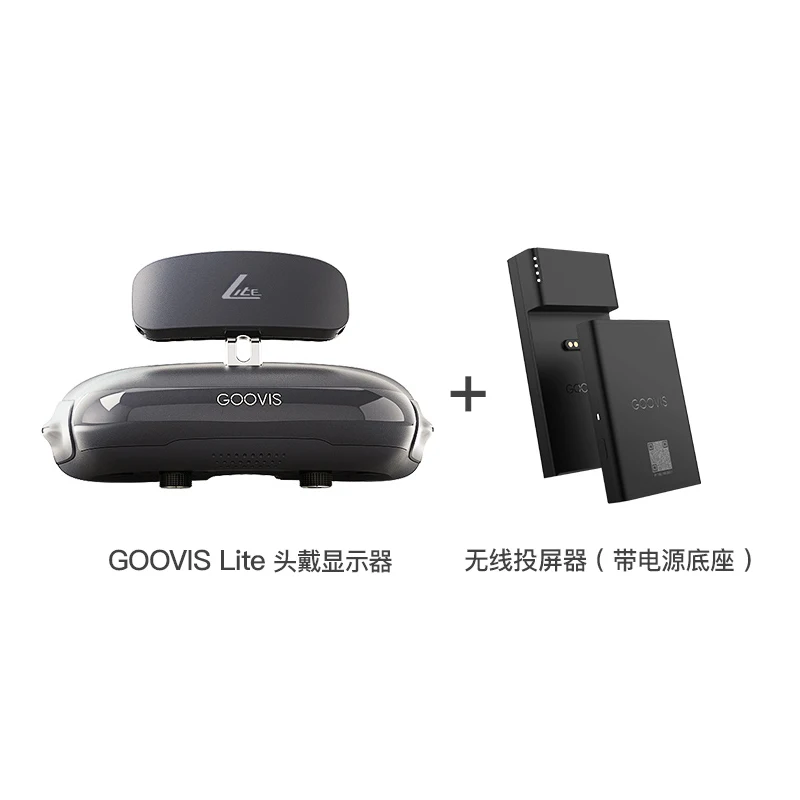 GOOVIS LITE VR Headset With D3 RTS Controller,3D Theater Go gg Les  