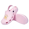 Cinturino rosa chiaro