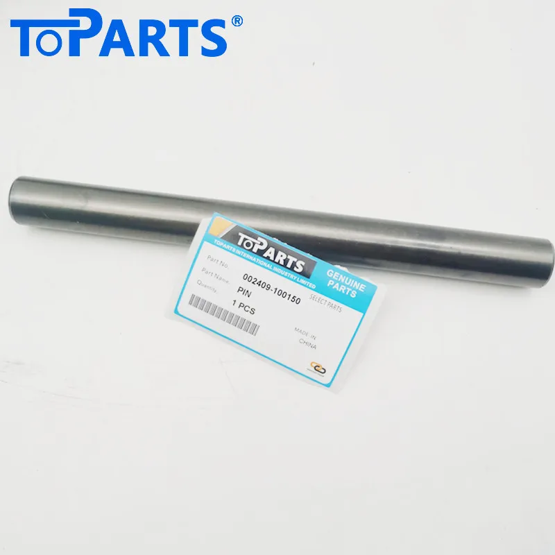 Furukawa FXJ475 Hydraulic Breaker Rod Pin - High Durability