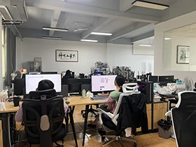 Guangdong Abeli Trading Co., Ltd.
