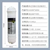 3-point quick-connect ultrafiltration membrane (with drain outlet)