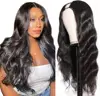 U-part No Lace Wig